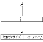 コンタクトプローブ用ソケット イメージ図