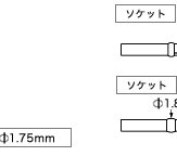 コンタクトプローブ用ソケット イメージ図